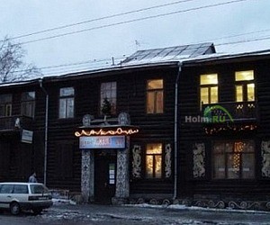 Ресторан Изба на улице Верхняя Масловка