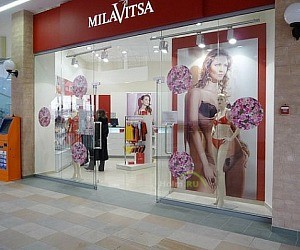 Магазин нижнего белья MilaVitsa в ТЦ Виктория