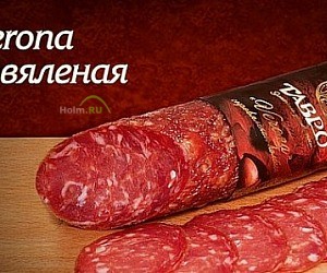 Магазин мясной продукции Тавровские мясные лавки на улице Бирюзова, 5