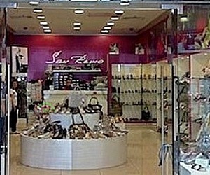 Магазин обуви San Remo в ТЦ Рио