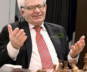 Общественная организация Курганская областная шахматная федерация