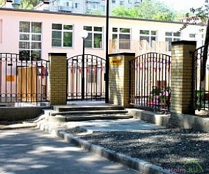 Центр развития ребенка Детский сад № 225, Репка на улице Ленина