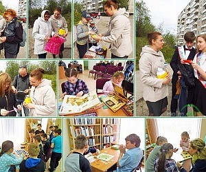 Центральная городская библиотека г. Мурманска в Октябрьском округе