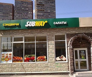 Ресторан Subway на метро Тимирязевская
