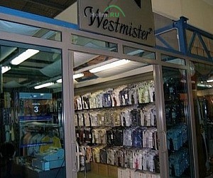 Магазин мужской одежды Westmister в ТЦ Дирижабль