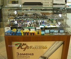 Сервисный центр Кремень