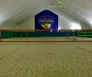 Школа волейбола RUSVolley на метро Нижегородская