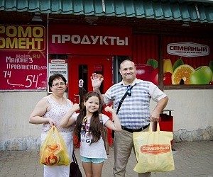 Супермаркет Семейный на улице Чапаева