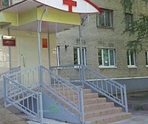 Центральная районная больница Поликлиника № 10 в микрорайоне Заря