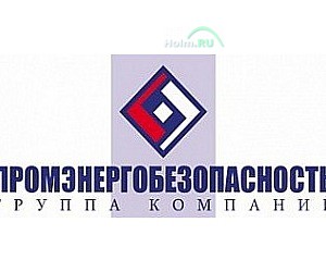 Группа компаний Промэнергобезопасность на Нагорной улице, 136б