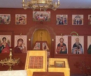 Душепопечительский Православный Центр Святого праведного Иоанна Кронштадтского