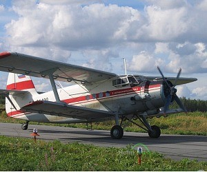 2-й Архангельский объединенный авиаотряд
