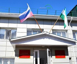 Уфимский районный суд Республики Башкортостан