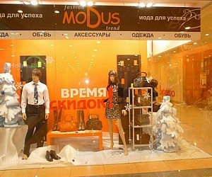 Магазин MODUS fashion trend в Электростали