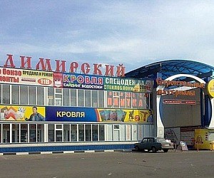 Торговый комплекс Владимирский Тракт в Реутове
