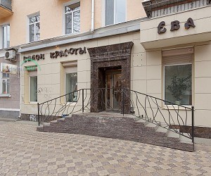 Салон красоты Ева на проспекте Орджоникидзе