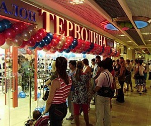 Магазин TERVOLINA в ТЦ Гагаринский