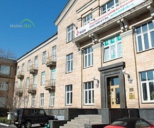Многопрофильная клиника НИАРМЕДИК во 2-м Боткинском проезде