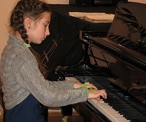 Детская музыкальная школа Лира