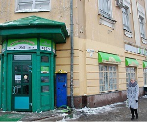 Аптека ВологдаФарм-Тандем на улице Бабушкина