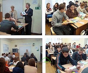 Колледж экономики и права в Щёлково