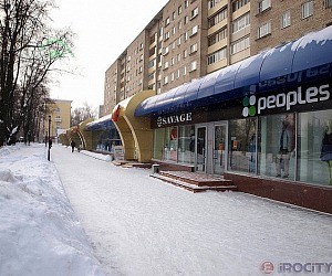 ТЦ Люкс в Подольске на Большой Серпуховской улице