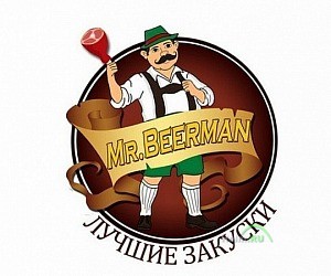 Mr.BeerMan