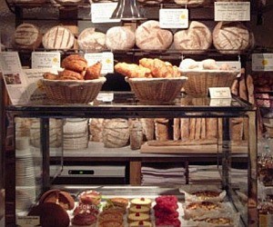 Кафе-пекарня Хлеб Насущный в ТЦ Бизнес-центр Метрополис