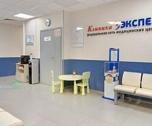 Диагностический центр МРТ Эксперт на Кутузовском проспекте, 21 стр 2