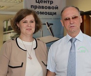 Компания Консультационно-информационный центр развития предпринимательства Раменского района и г. Жуковский