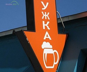 Пивной ресторан Кружка на Бережковской набережной
