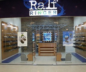 Магазин обуви RALF RINGER на метро Улица Скобелевская