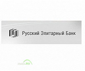 КБ Русский элитарный банк на метро Бибирево