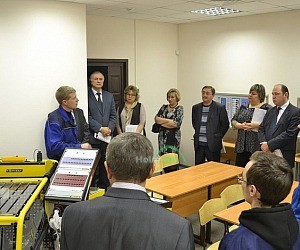 Центр профессионального образования Самарской области ГОУ