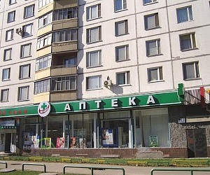 Сеть аптек ГорЗдрав на Большой Переяславской улице