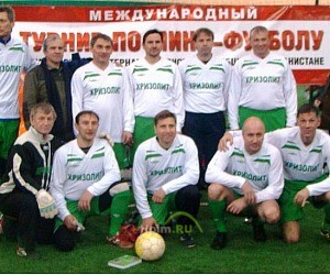 Магазин спортивных товаров Vladfoot.ru