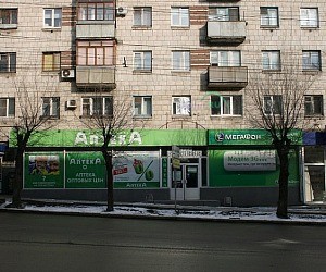 Агентство Волгоградская Недвижимость