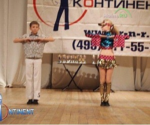 Спортивно-танцевальный клуб Континент на метро Серпуховская