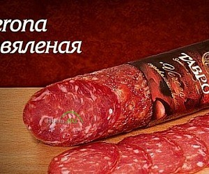 Магазин мясной продукции Тавровские мясные лавки на проспекте Ленина, 91а