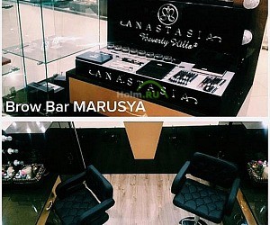 Студия дизайна бровей Brow bar Marusya на улице Борисовские Пруды