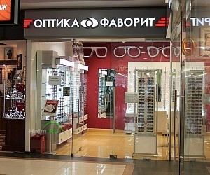 Салон оптики Оптика Фаворит в ТЦ Гагарин в Ивантеевке