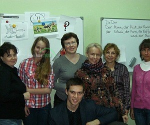 Образовательный центр EgoRound на Большой Московской улице