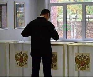 Избирательная комиссия Владимирской области