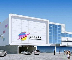 Орбита люберцы. ТЦ Орбита Люберцы кинотеатр. ТЦ Орбита Октябрьский. Орбита торговый центр Москва. ТЦ Орбита в Люберцах Диаманд.