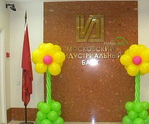 Компания по оформлению праздников воздушными шарами АЭРОСМАЙЛ в Центральном районе