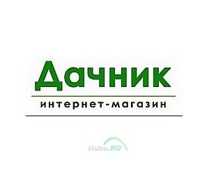 Интернет-магазин Дачник Маркет (dachnik.market)