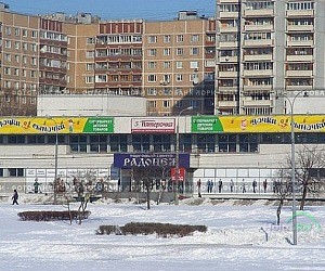 Торговый центр Радонеж на Уральской улице
