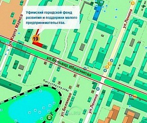 Уфимский городской фонд развития и поддержки малого предпринимательства в Кировском районе