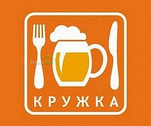 Пивной ресторан Кружка на метро Пролетарская