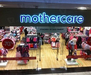 Сеть магазинов для мам и малышей Mothercare на проспекте Маршала Жукова